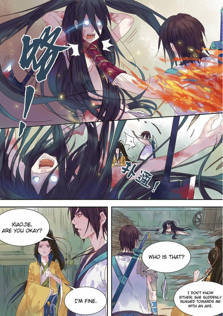 Dongguo Xiaojie Chapter 3.2 page 5 - Chapter 3.2