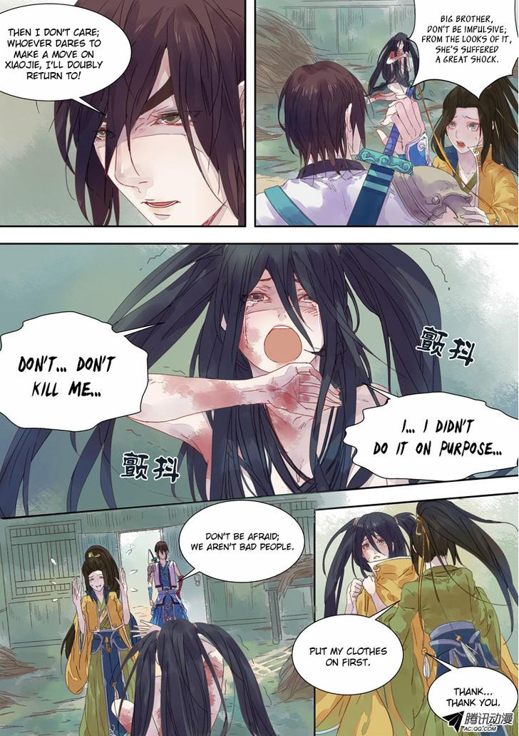 Dongguo Xiaojie Chapter 3.2 page 6 - Chapter 3.2