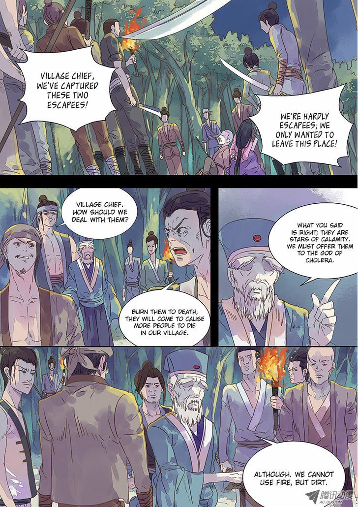 Dongguo Xiaojie Chapter 3.2 page 8 - Chapter 3.2