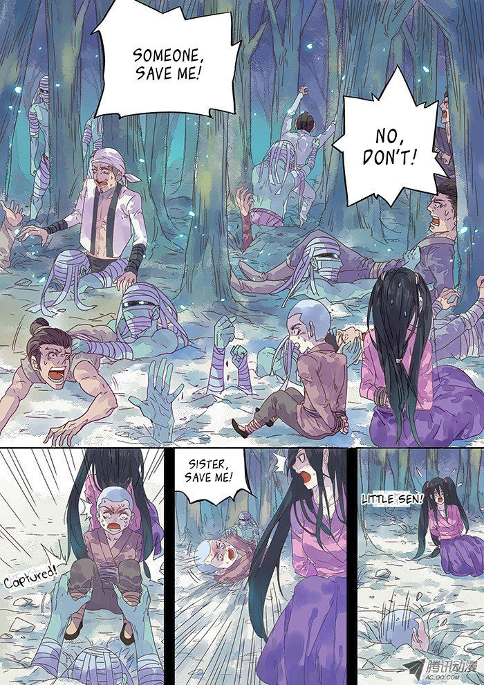 Dongguo Xiaojie Chapter 3.3 page 2 - Chapter 3.3