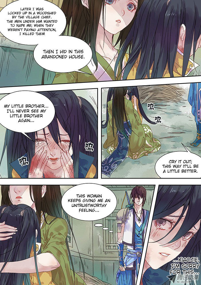 Dongguo Xiaojie Chapter 3.3 page 3 - Chapter 3.3