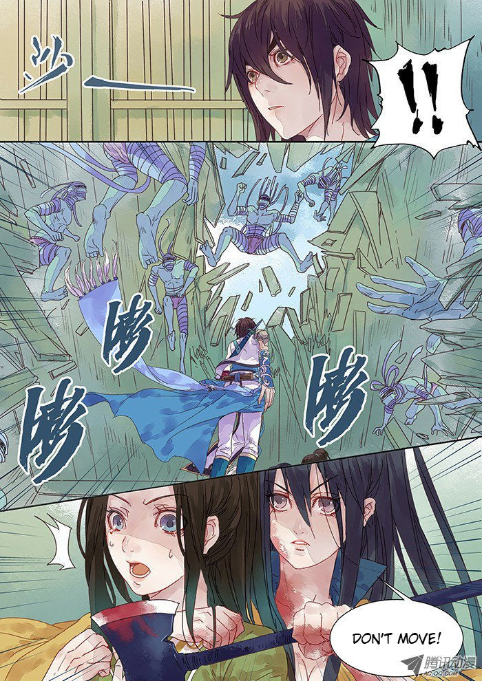 Dongguo Xiaojie Chapter 3.3 page 4 - Chapter 3.3