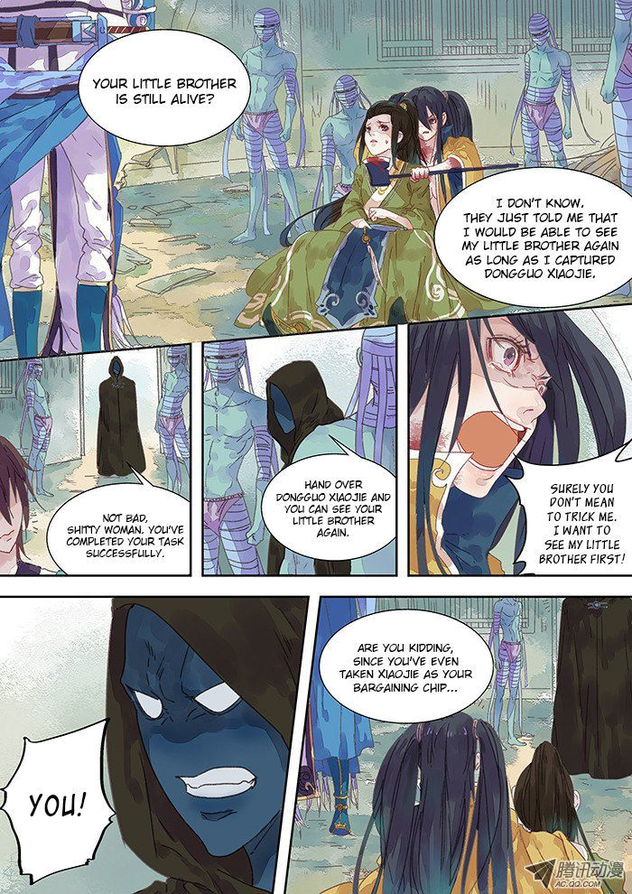 Dongguo Xiaojie Chapter 3.3 page 6 - Chapter 3.3
