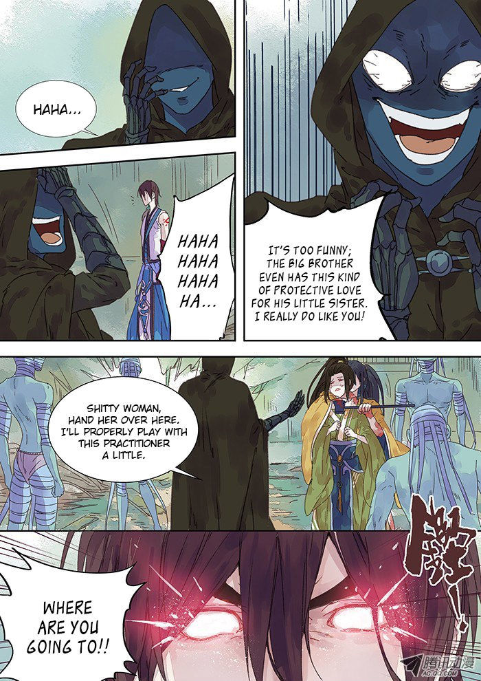 Dongguo Xiaojie Chapter 3.3 page 8 - Chapter 3.3