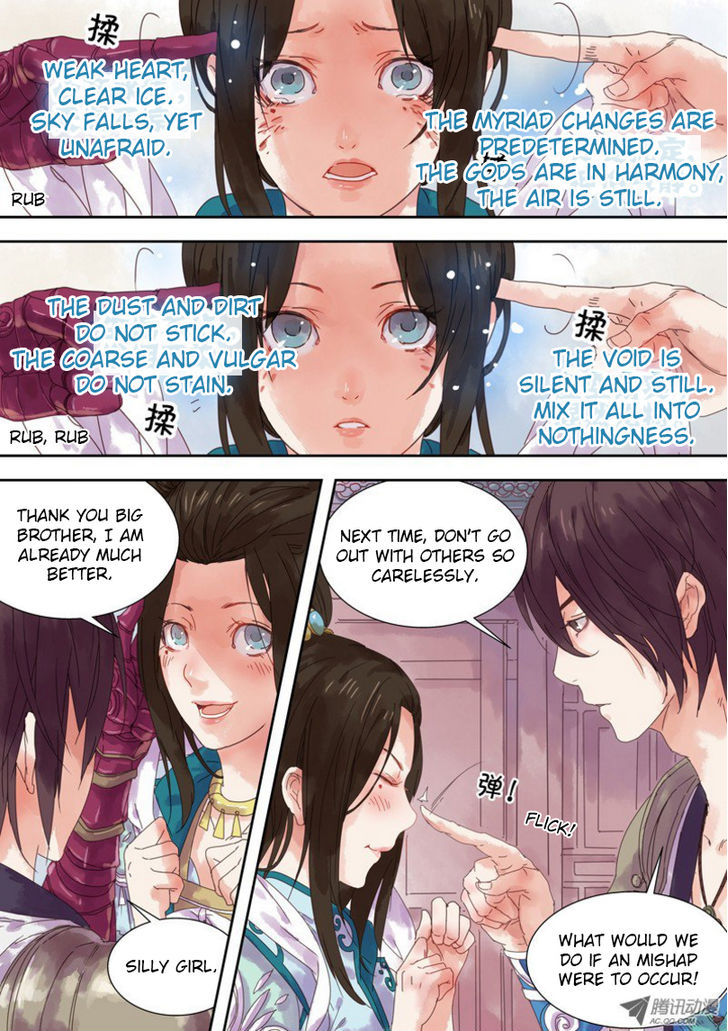 Dongguo Xiaojie Chapter 3 page 2 - Chapter 3
