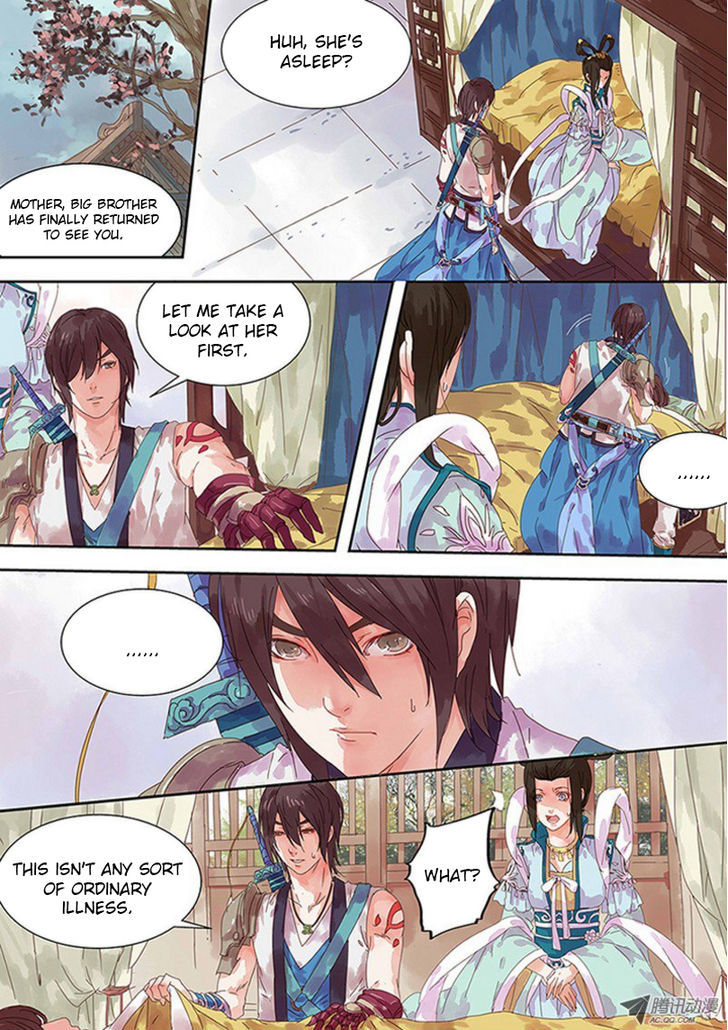 Dongguo Xiaojie Chapter 3 page 6 - Chapter 3