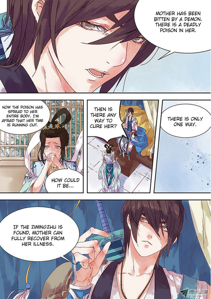 Dongguo Xiaojie Chapter 3 page 7 - Chapter 3