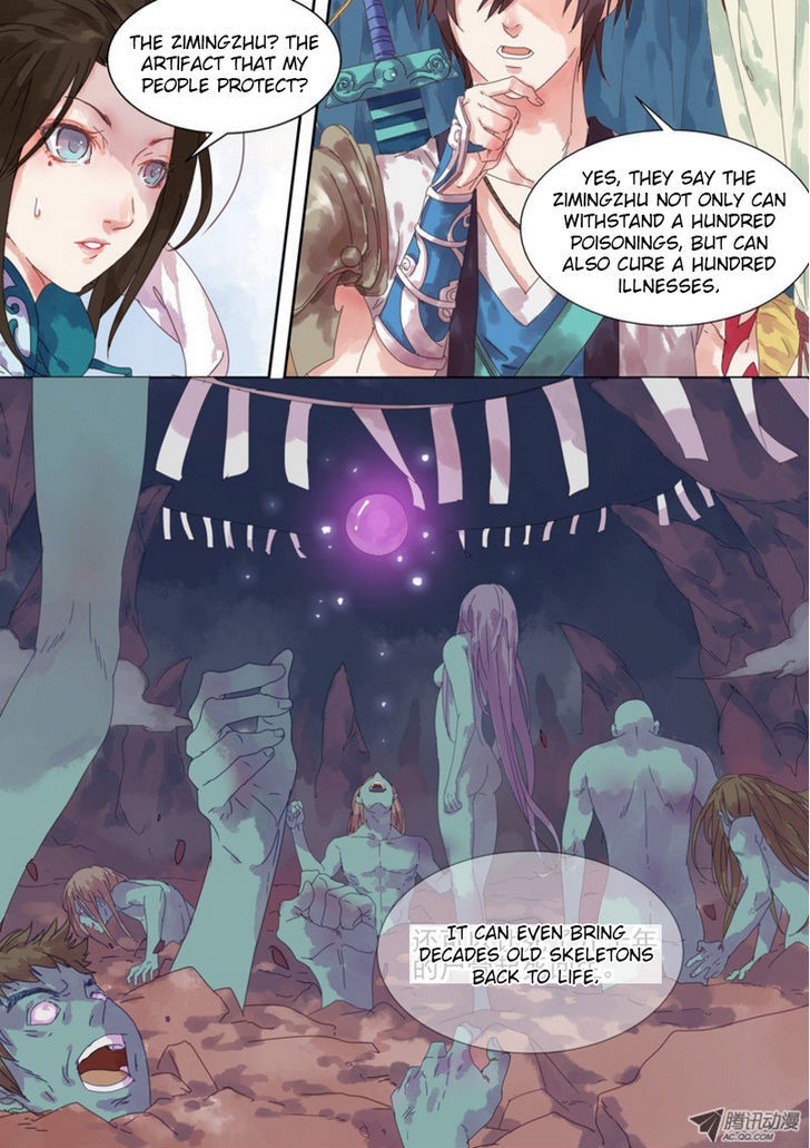 Dongguo Xiaojie Chapter 3 page 8 - Chapter 3