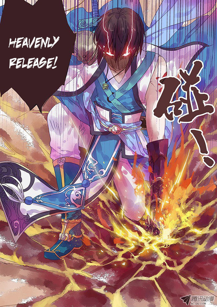 Dongguo Xiaojie Chapter 4.1 page 1 - Chapter 4.1 : Transform