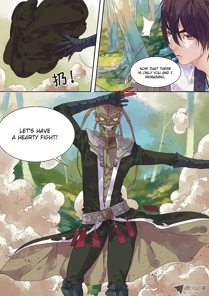 Dongguo Xiaojie Chapter 4.1 page 4 - Chapter 4.1 : Transform