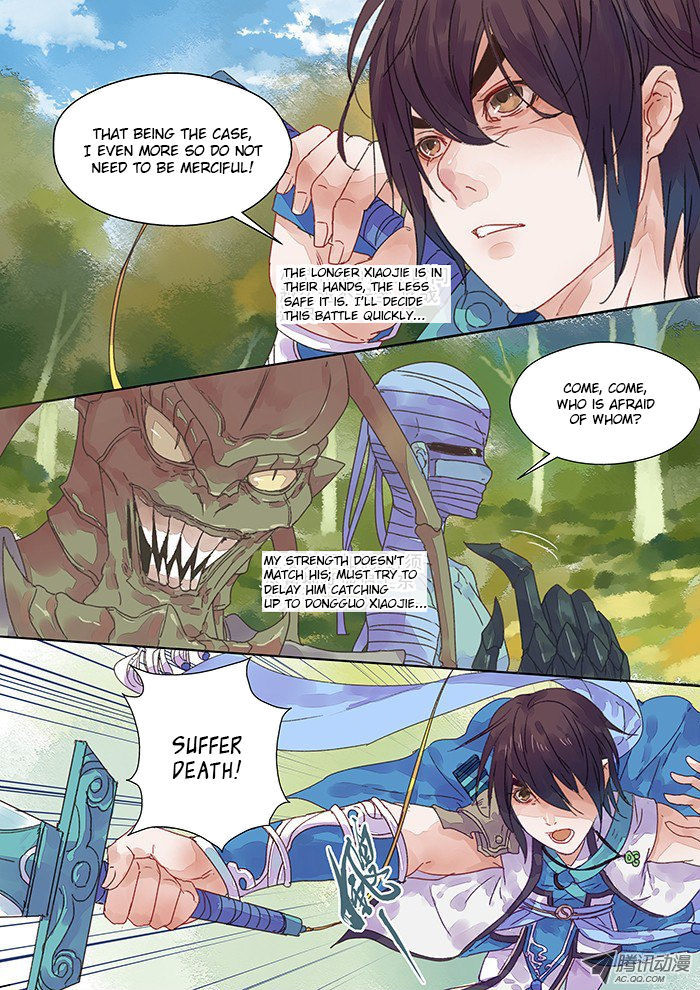 Dongguo Xiaojie Chapter 4.1 page 7 - Chapter 4.1 : Transform