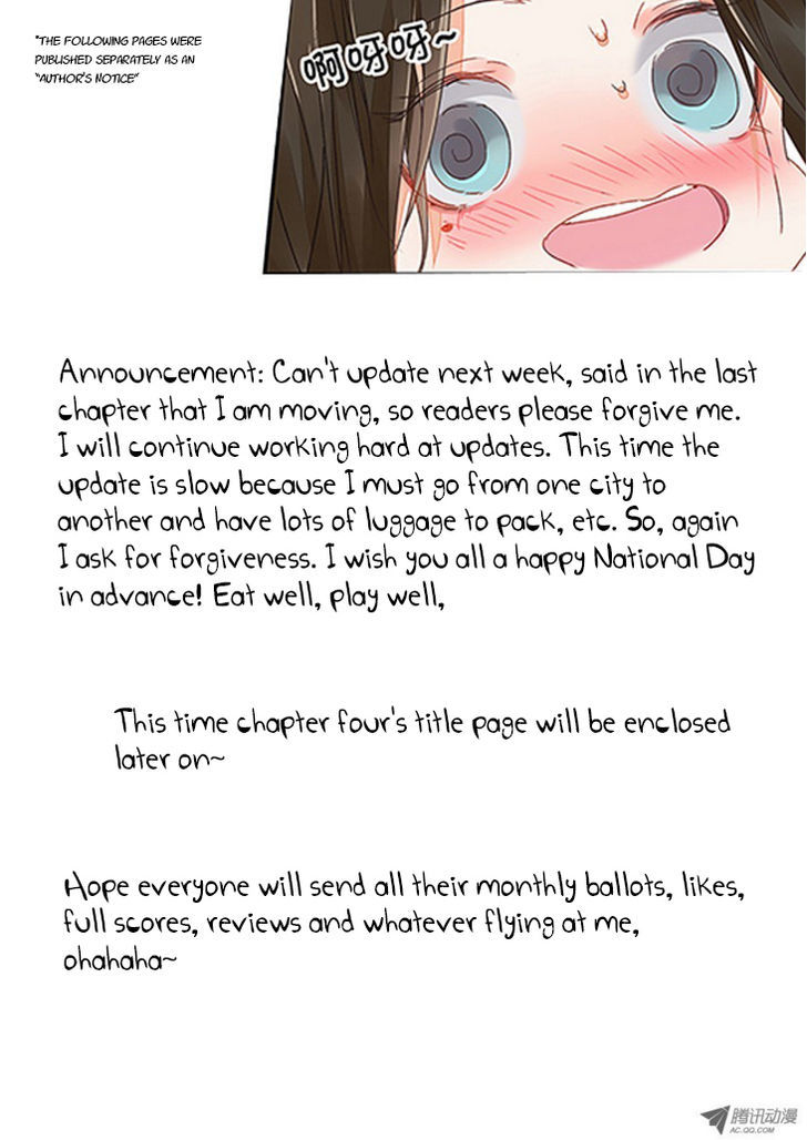 Dongguo Xiaojie Chapter 4.1 page 9 - Chapter 4.1 : Transform