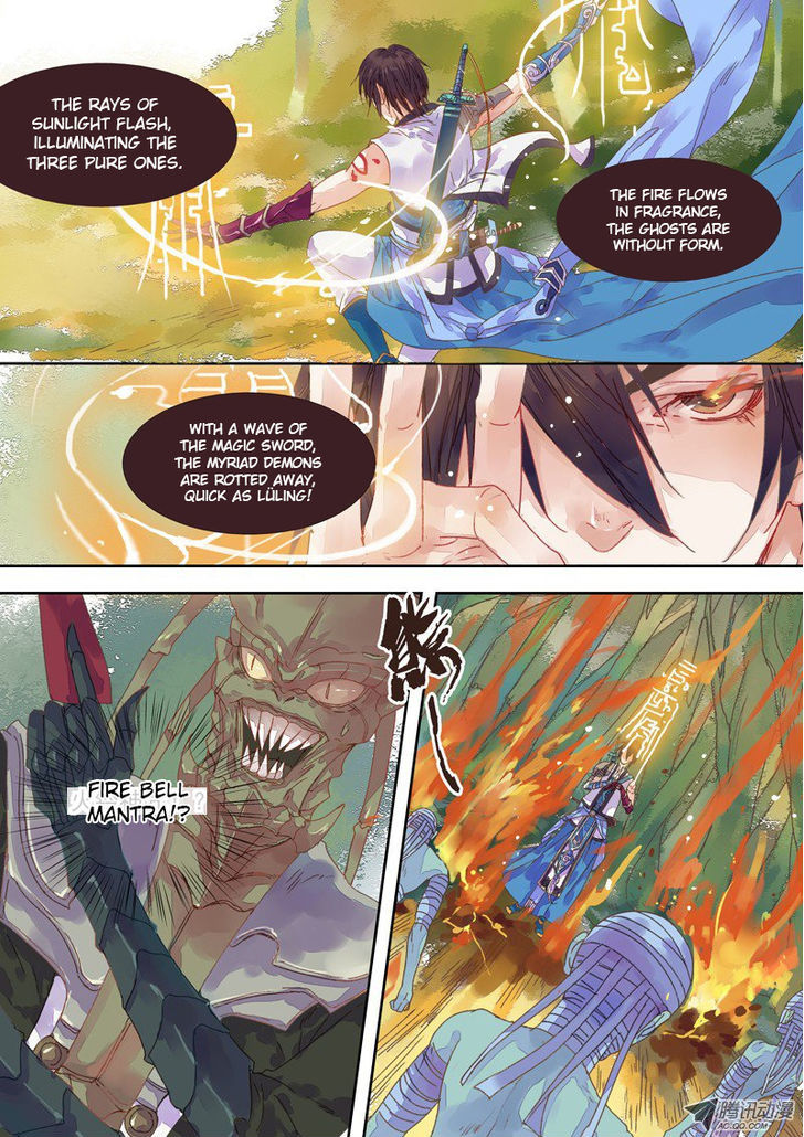 Dongguo Xiaojie Chapter 4.2 page 3 - Chapter 4.2 : Palace