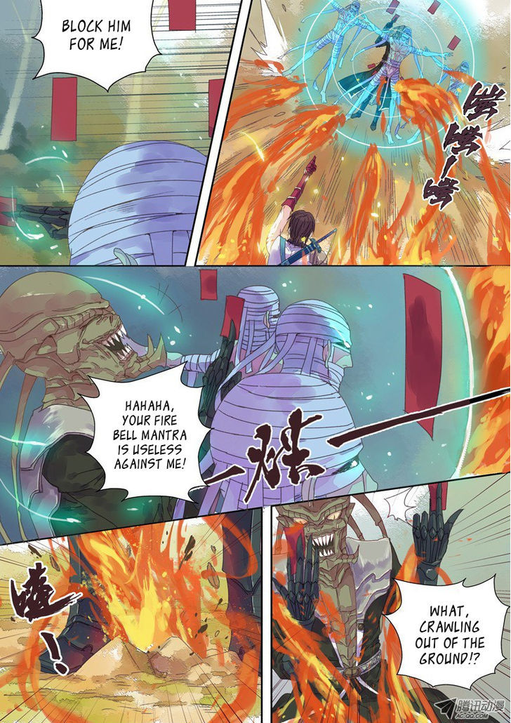 Dongguo Xiaojie Chapter 4.2 page 4 - Chapter 4.2 : Palace