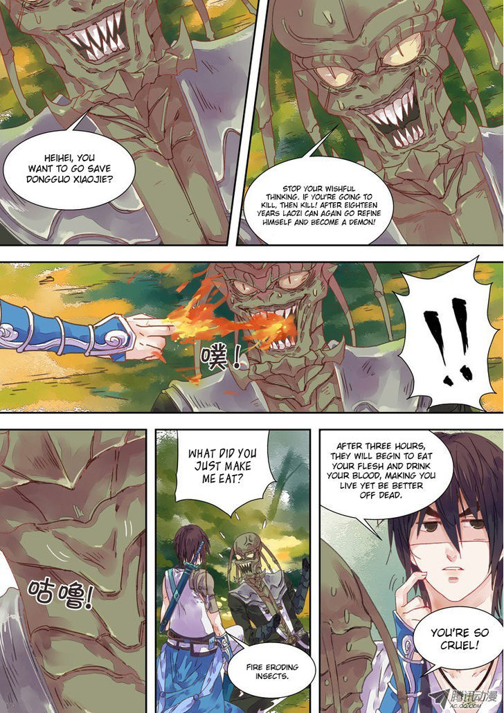 Dongguo Xiaojie Chapter 4.2 page 7 - Chapter 4.2 : Palace