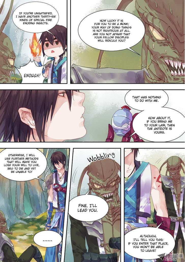 Dongguo Xiaojie Chapter 4.2 page 8 - Chapter 4.2 : Palace