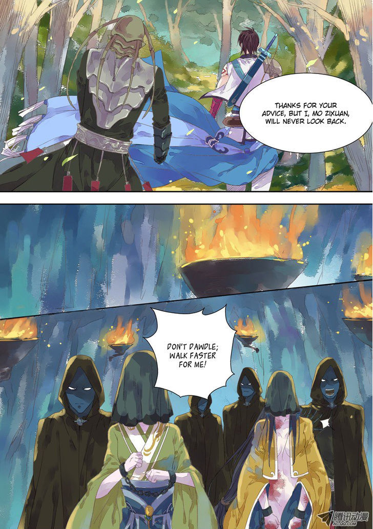 Dongguo Xiaojie Chapter 4.3 page 1 - Chapter 4.3 : Old