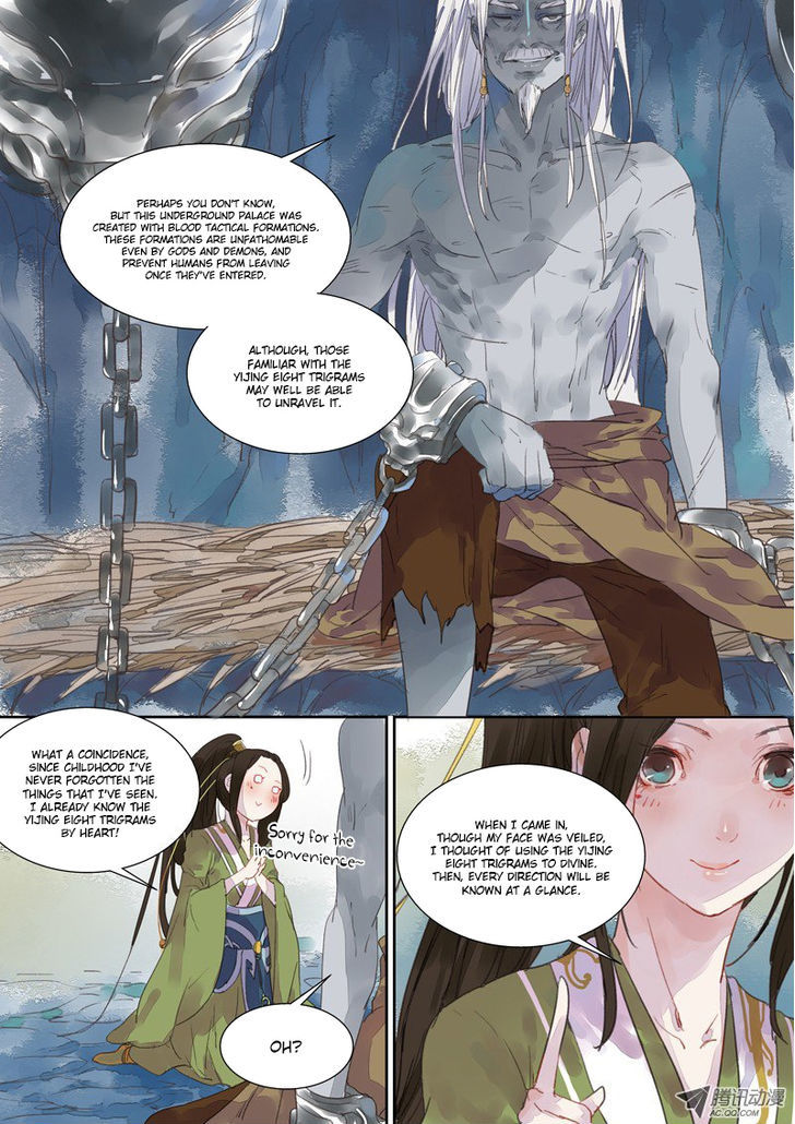 Dongguo Xiaojie Chapter 4.3 page 6 - Chapter 4.3 : Old