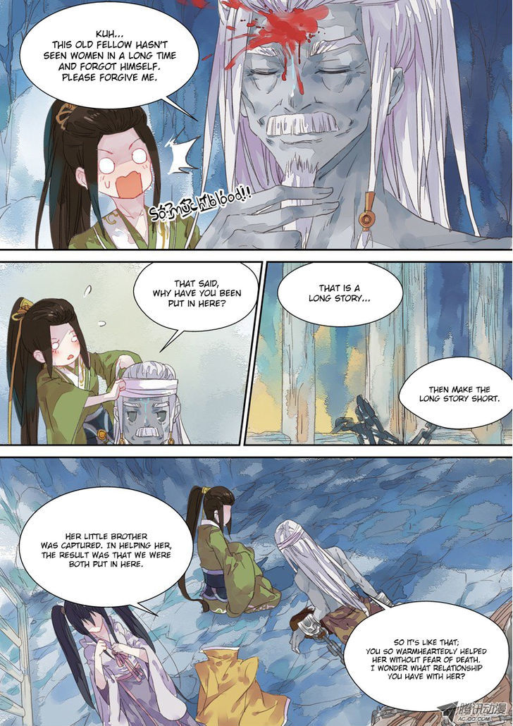 Dongguo Xiaojie Chapter 4.4 page 2 - Chapter 4.4 : Gold