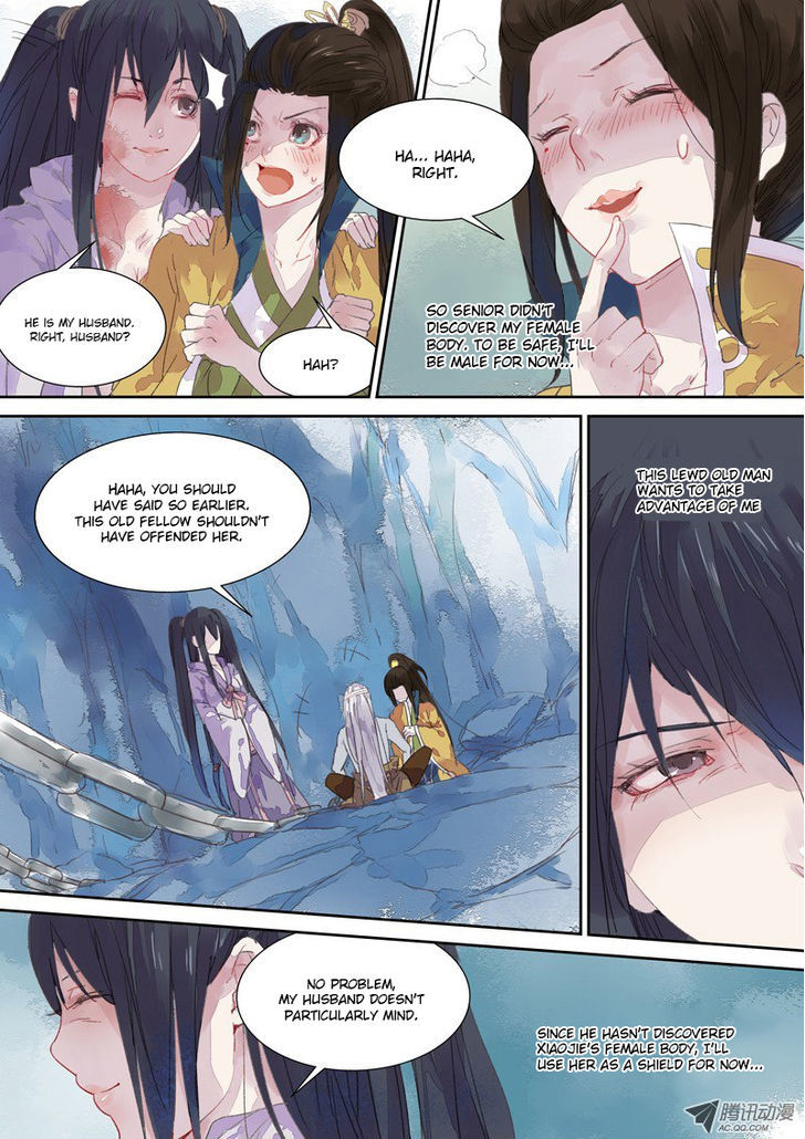 Dongguo Xiaojie Chapter 4.4 page 3 - Chapter 4.4 : Gold