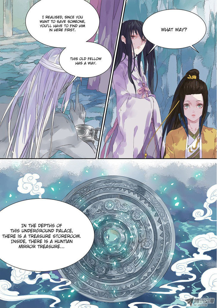 Dongguo Xiaojie Chapter 4.4 page 4 - Chapter 4.4 : Gold