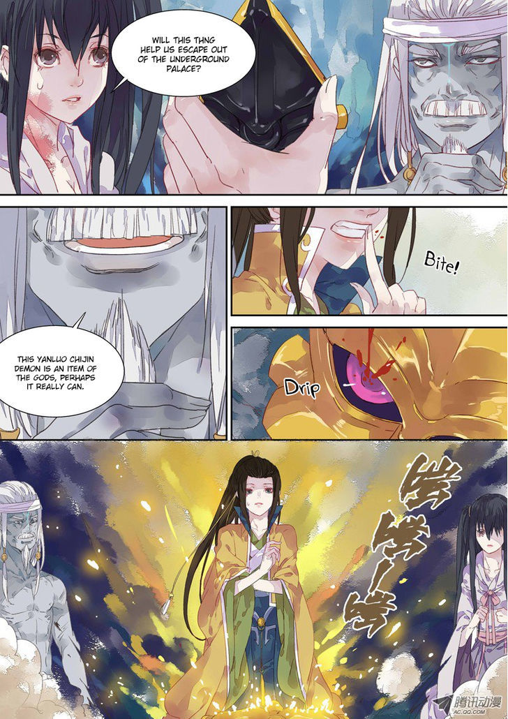 Dongguo Xiaojie Chapter 4.4 page 7 - Chapter 4.4 : Gold