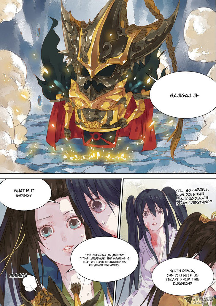 Dongguo Xiaojie Chapter 4.4 page 8 - Chapter 4.4 : Gold