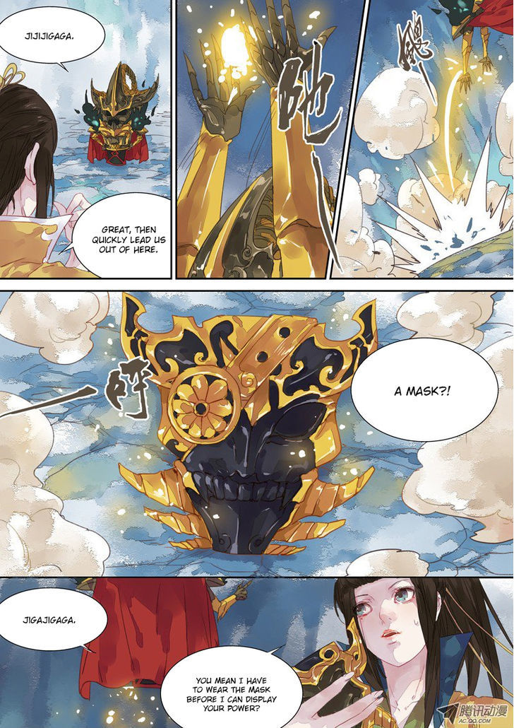Dongguo Xiaojie Chapter 4.4 page 9 - Chapter 4.4 : Gold