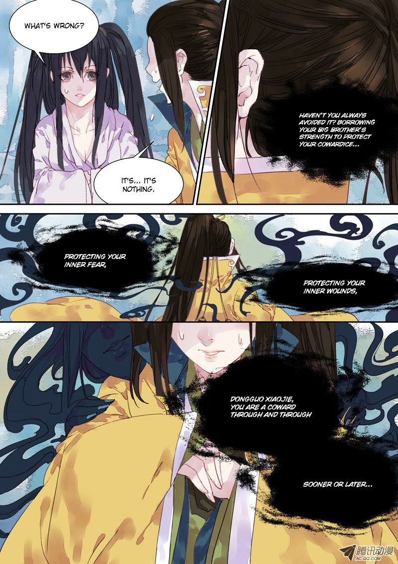 Dongguo Xiaojie Chapter 5.1-2 page 2 - Chapter 5.1 : (v2) Knowledge