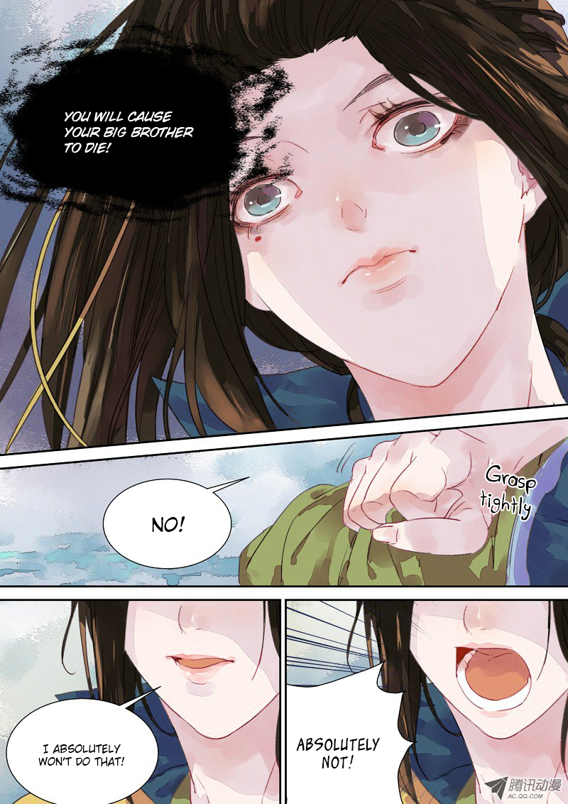 Dongguo Xiaojie Chapter 5.1-2 page 3 - Chapter 5.1 : (v2) Knowledge