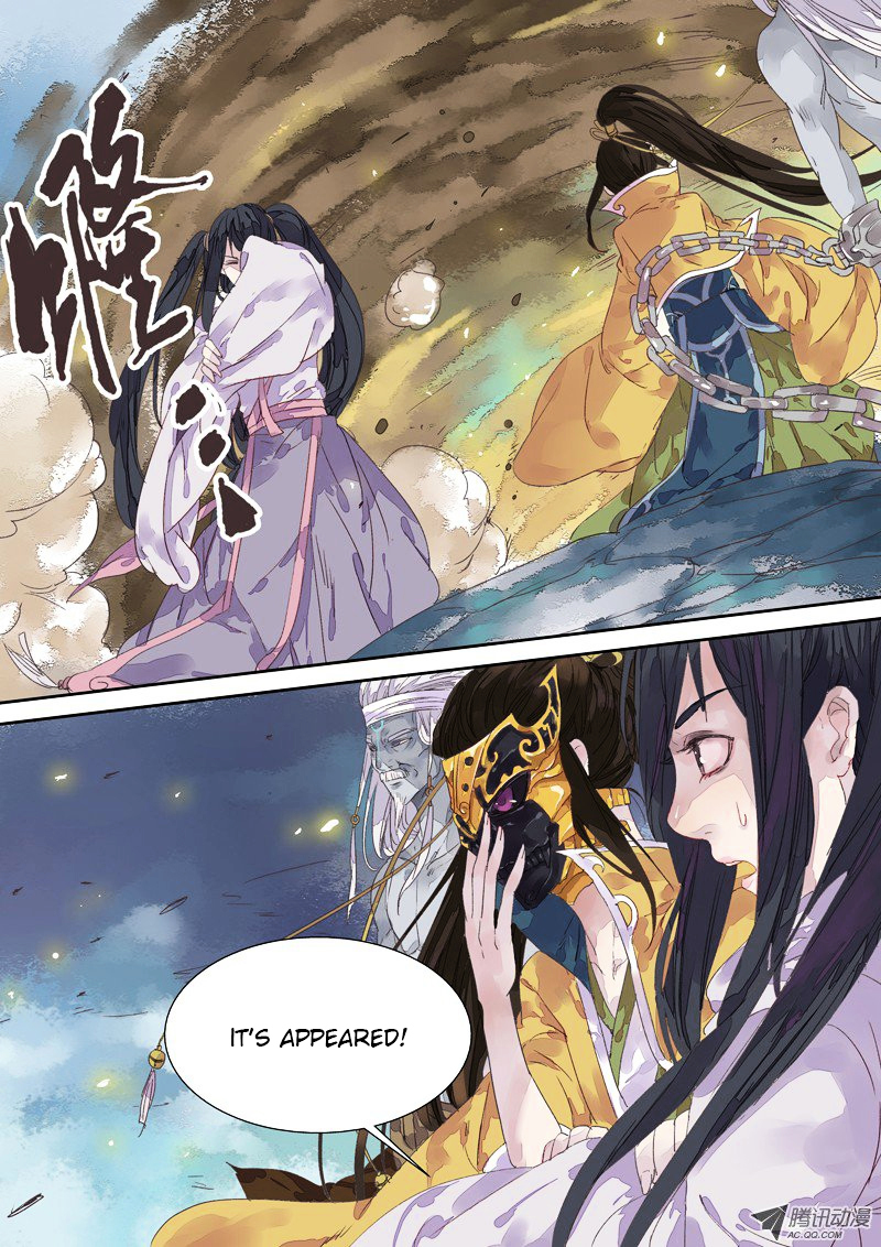 Dongguo Xiaojie Chapter 5.1-2 page 6 - Chapter 5.1 : (v2) Knowledge