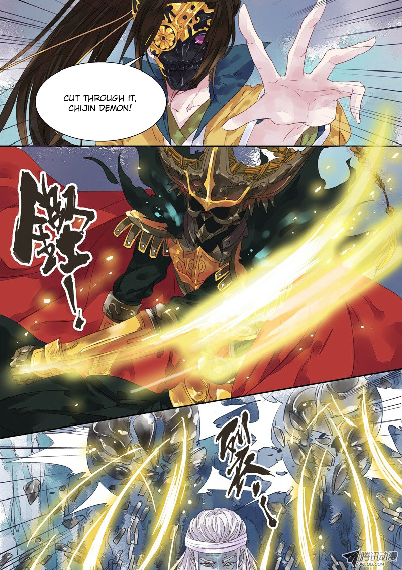 Dongguo Xiaojie Chapter 5.1-2 page 8 - Chapter 5.1 : (v2) Knowledge