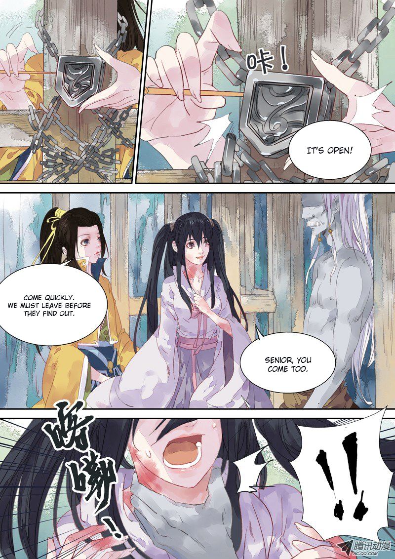 Dongguo Xiaojie Chapter 5.2-2 page 2 - Chapter 5.2 : (v2) Worn