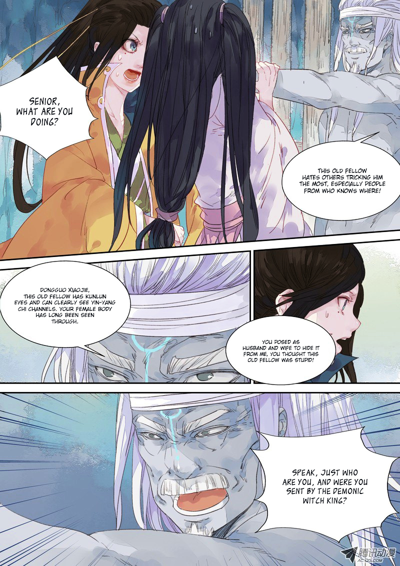 Dongguo Xiaojie Chapter 5.2-2 page 3 - Chapter 5.2 : (v2) Worn