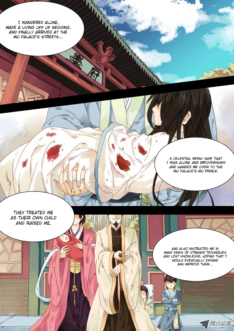 Dongguo Xiaojie Chapter 5.2-2 page 6 - Chapter 5.2 : (v2) Worn