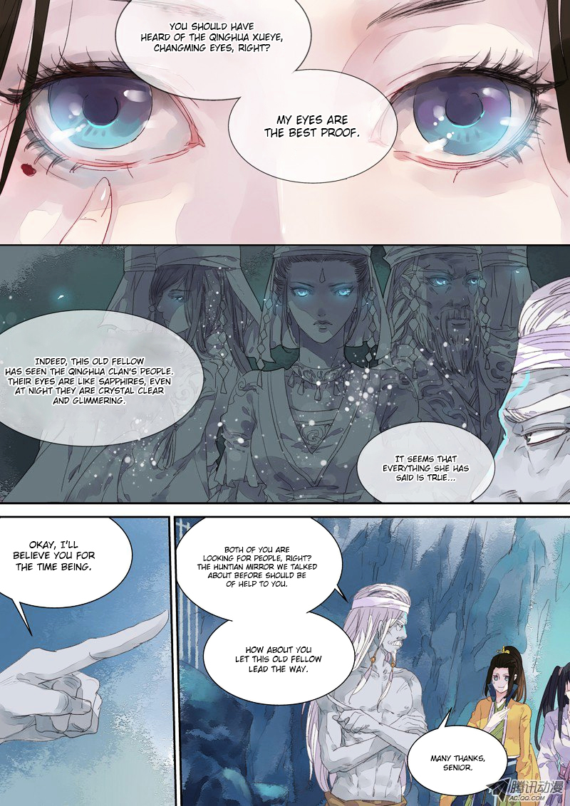 Dongguo Xiaojie Chapter 5.3-2 page 2 - Chapter 5.3 : (v2) Path