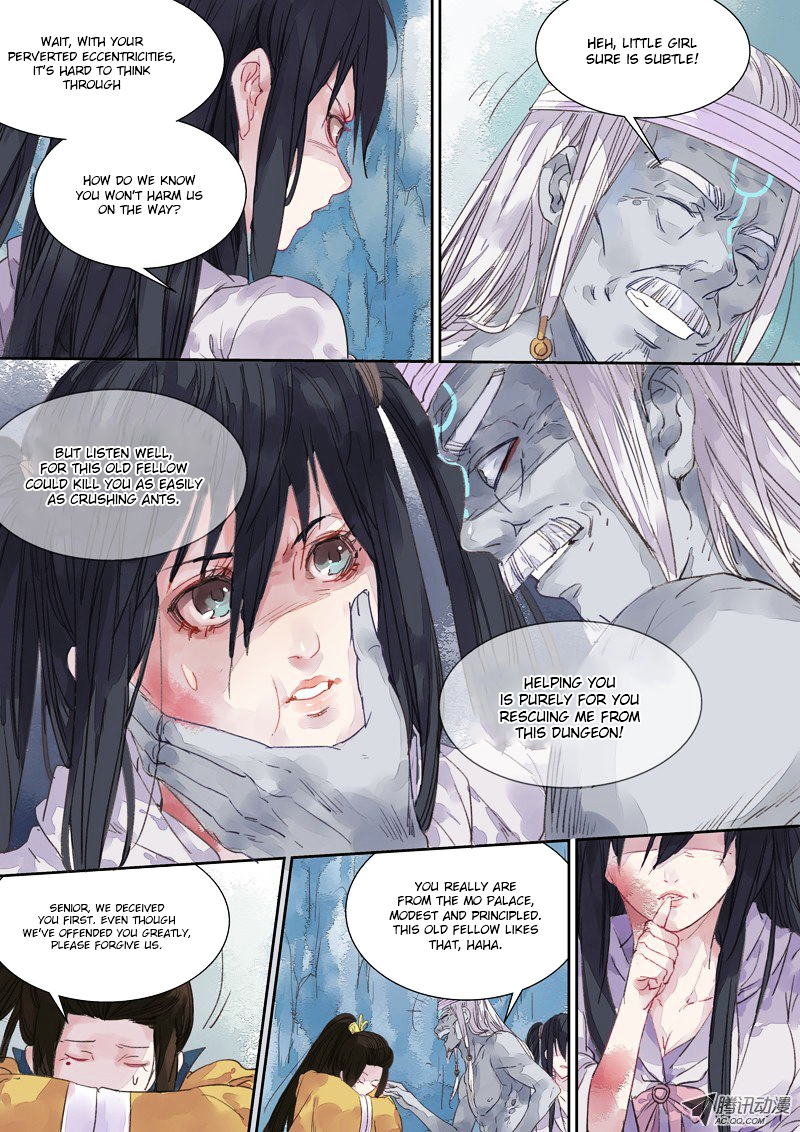Dongguo Xiaojie Chapter 5.3-2 page 3 - Chapter 5.3 : (v2) Path