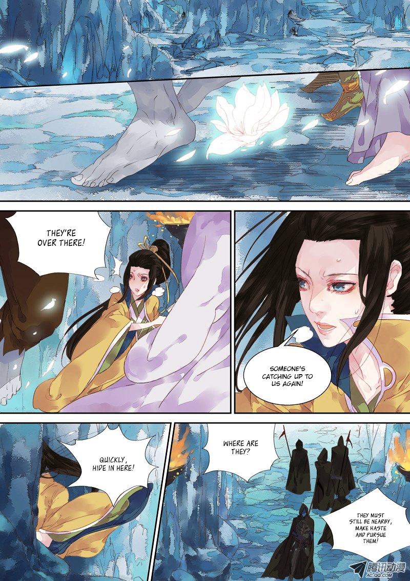 Dongguo Xiaojie Chapter 5.3-2 page 4 - Chapter 5.3 : (v2) Path