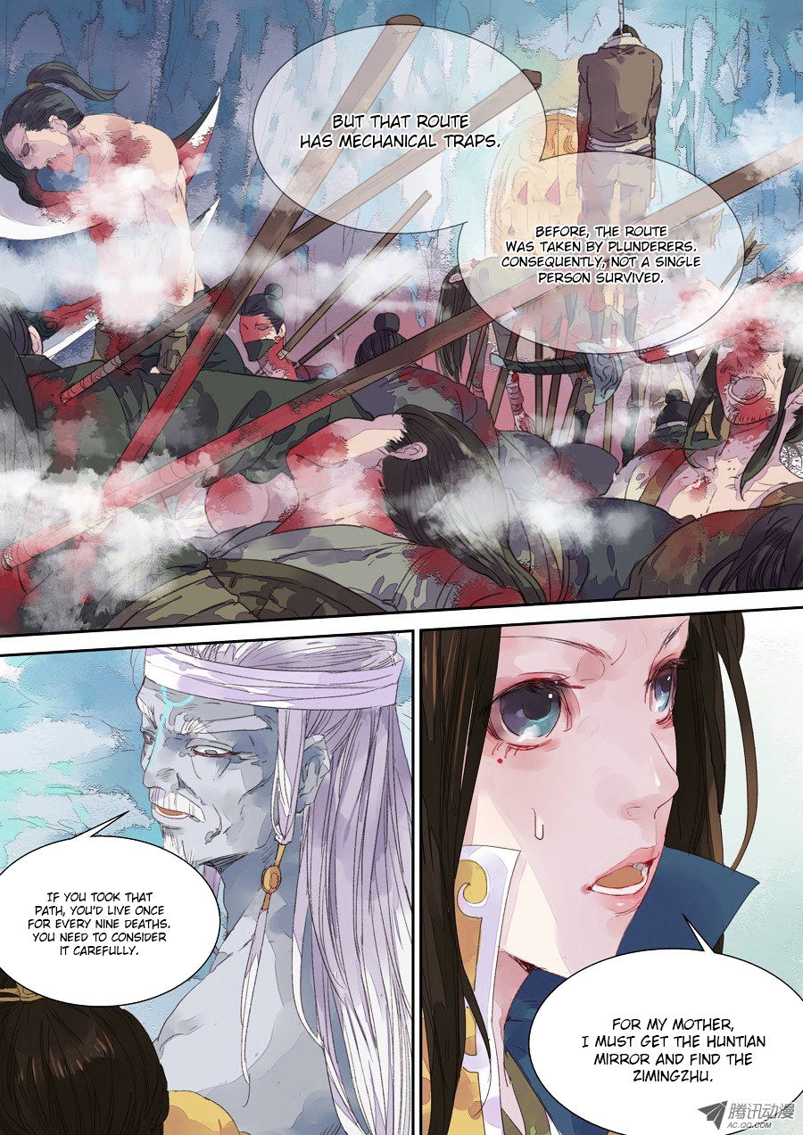 Dongguo Xiaojie Chapter 5.3-2 page 6 - Chapter 5.3 : (v2) Path