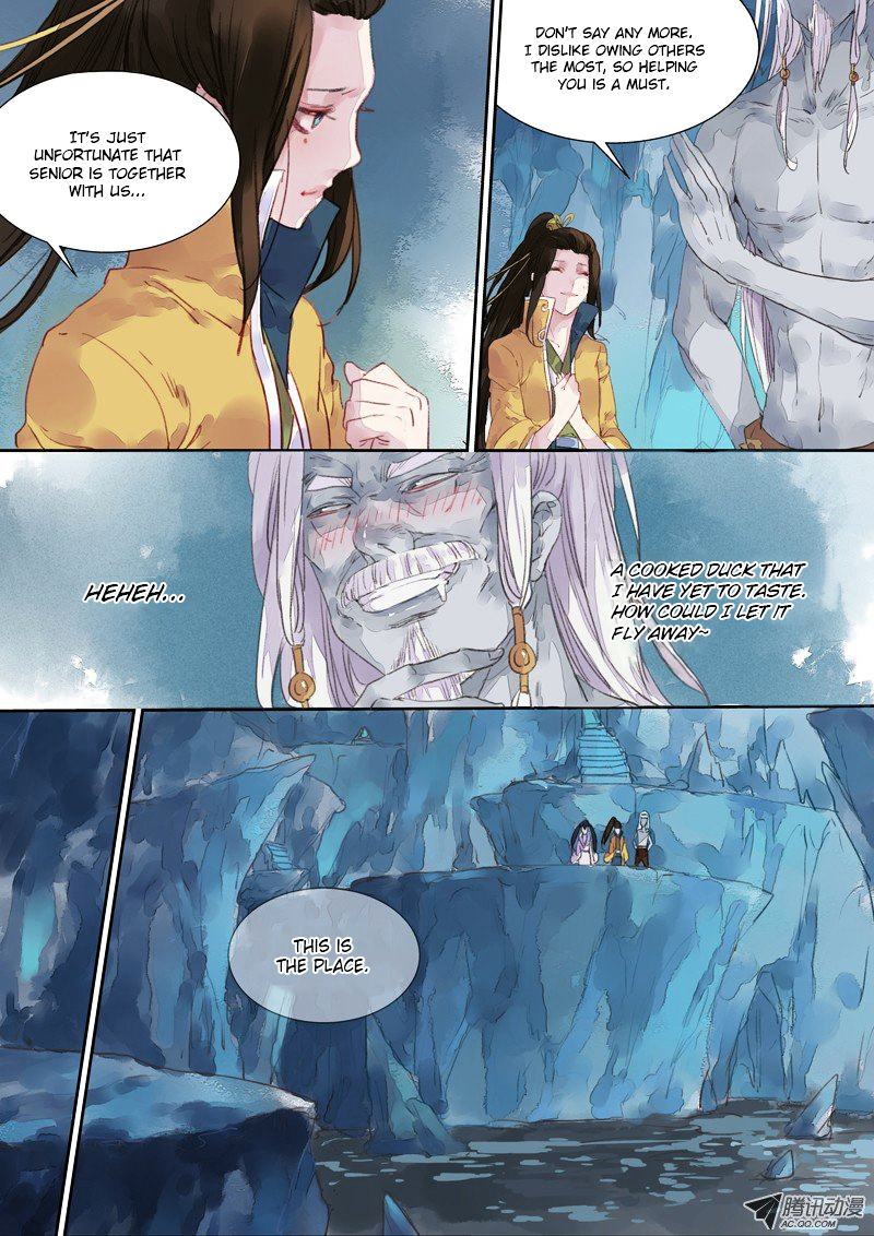 Dongguo Xiaojie Chapter 5.3-2 page 7 - Chapter 5.3 : (v2) Path