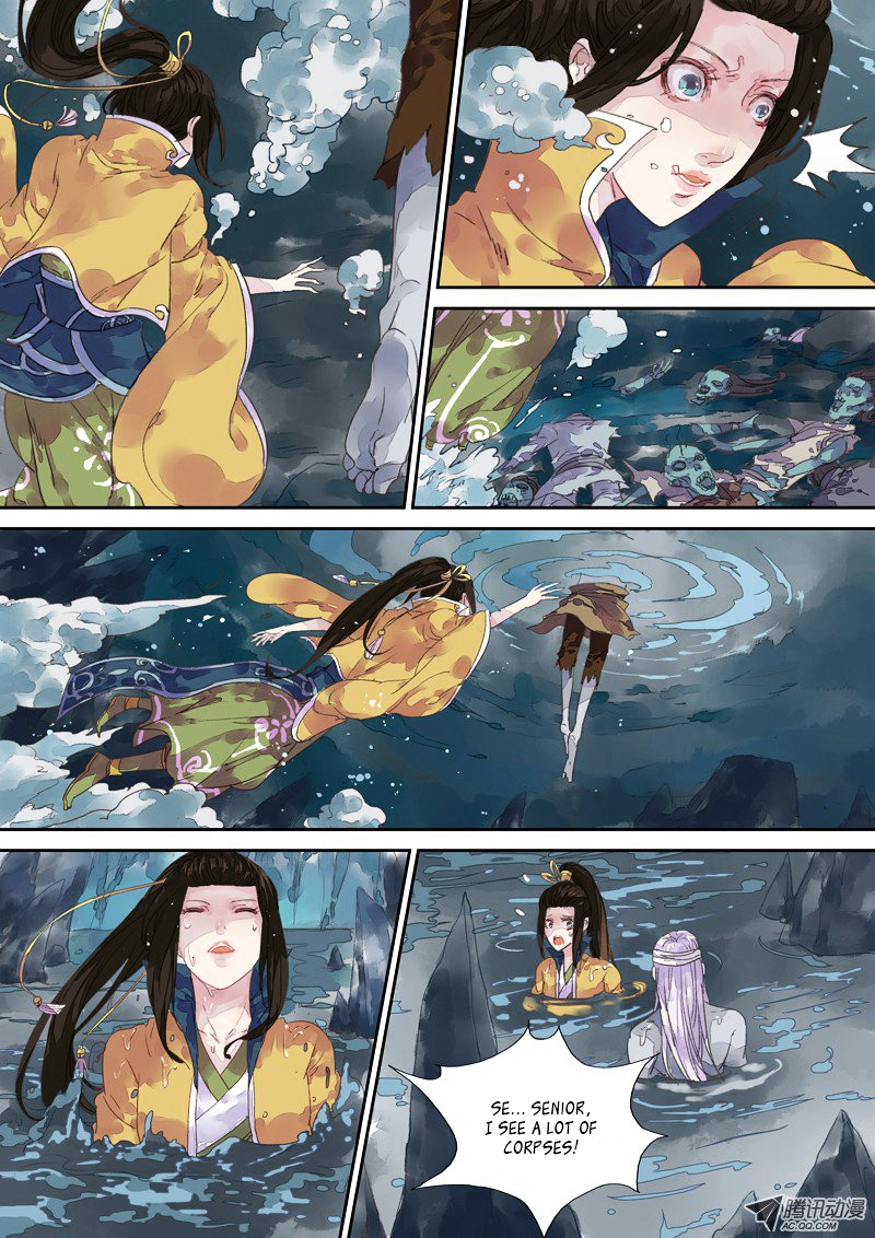 Dongguo Xiaojie Chapter 5.4-2 page 2 - Chapter 5.4 : (v2) Difficulty