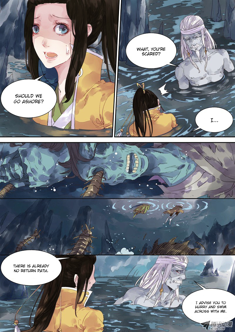 Dongguo Xiaojie Chapter 5.4-2 page 3 - Chapter 5.4 : (v2) Difficulty