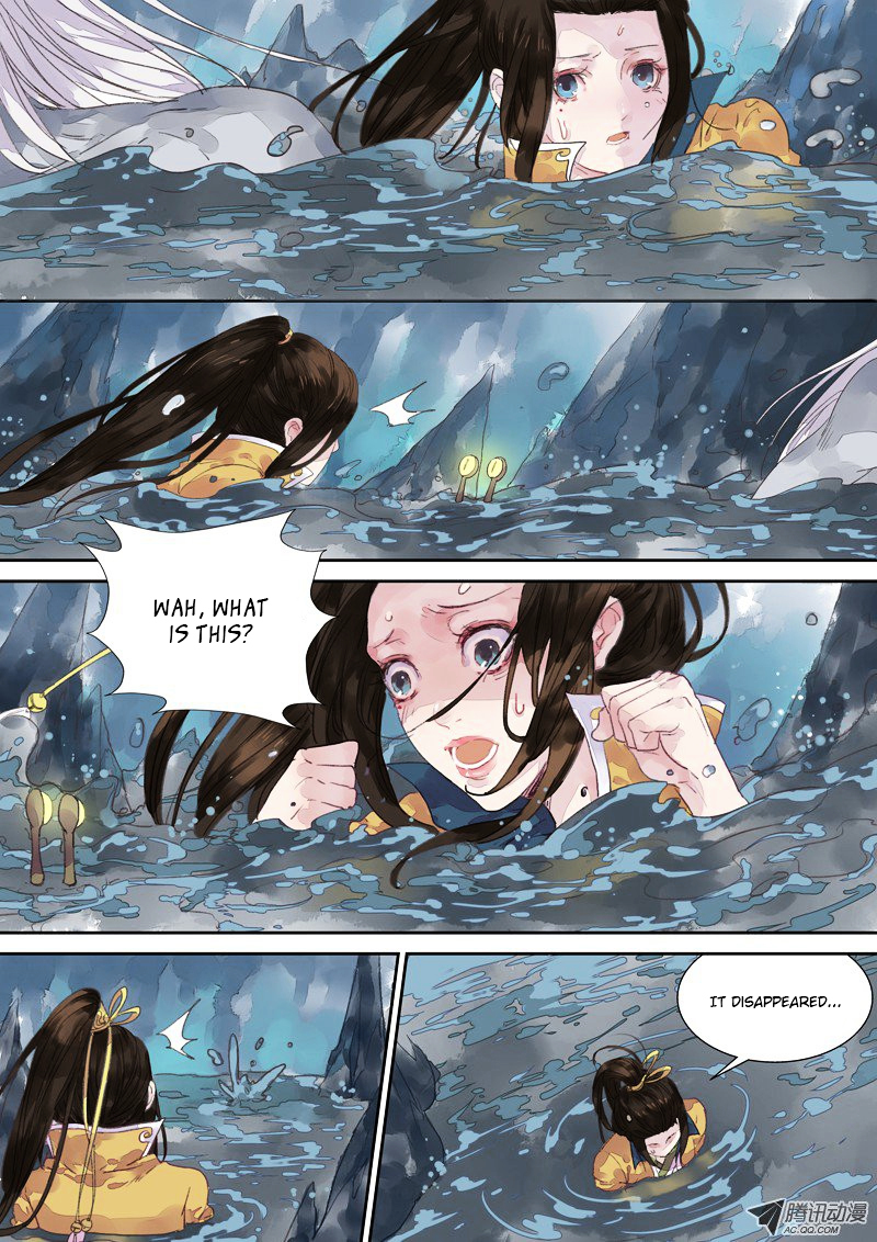 Dongguo Xiaojie Chapter 5.4-2 page 4 - Chapter 5.4 : (v2) Difficulty