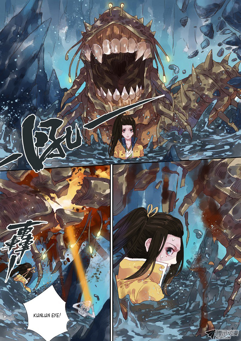 Dongguo Xiaojie Chapter 5.4-2 page 5 - Chapter 5.4 : (v2) Difficulty