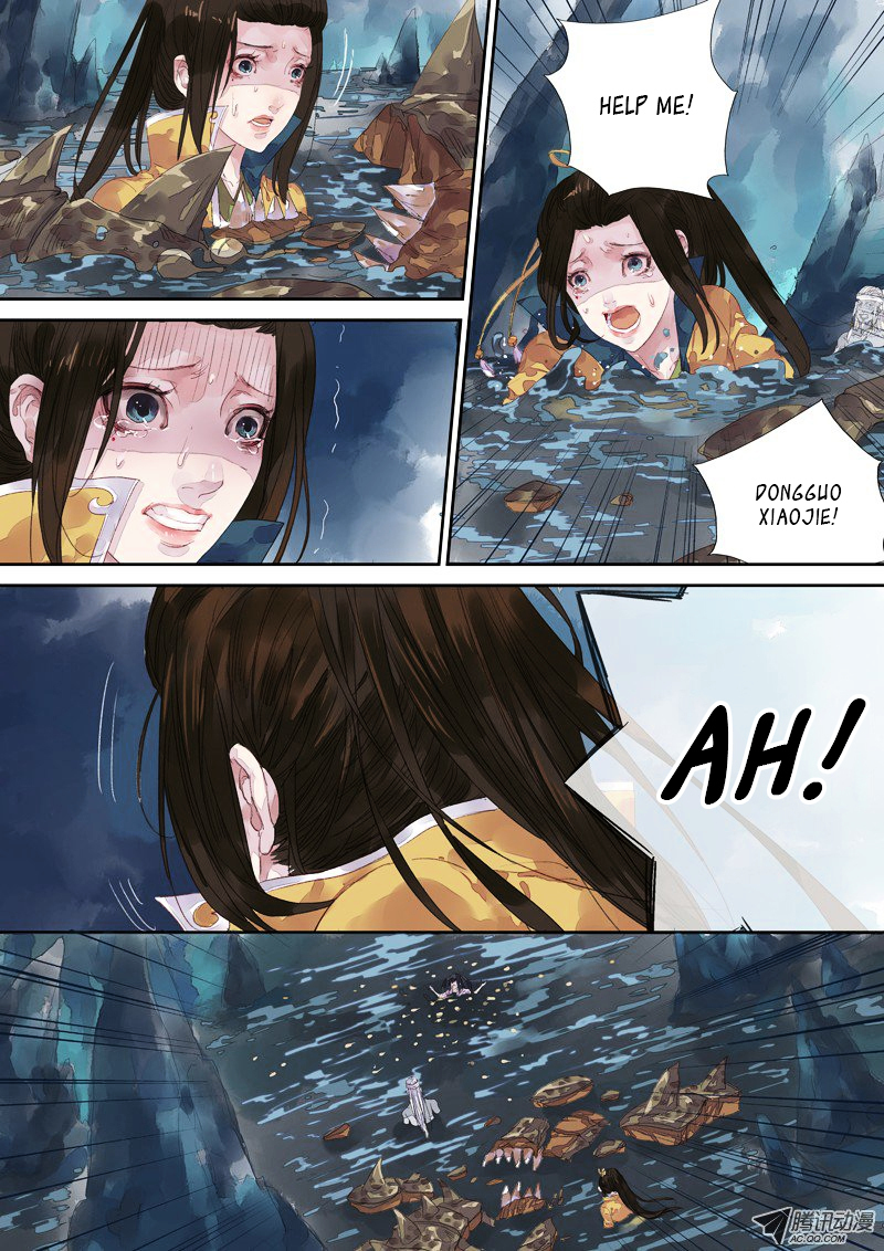 Dongguo Xiaojie Chapter 5.5-2 page 1 - Chapter 5.5 : (v2) Escape