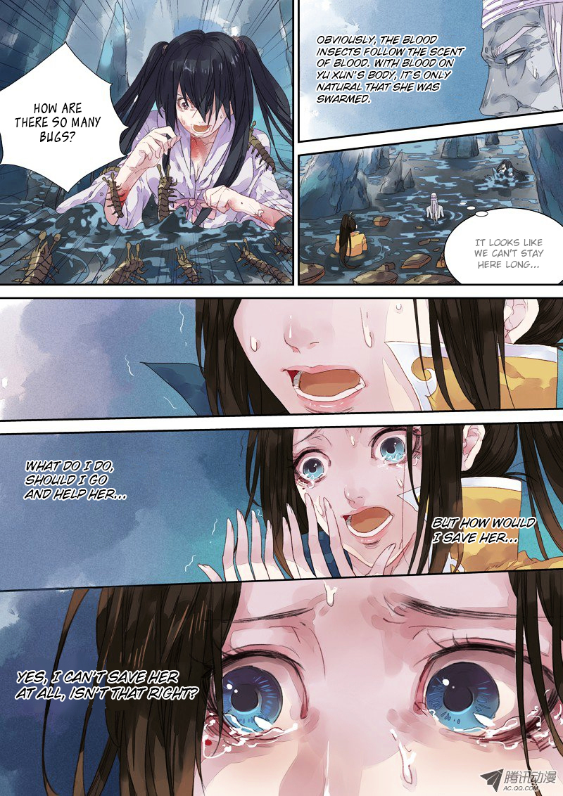 Dongguo Xiaojie Chapter 5.5-2 page 2 - Chapter 5.5 : (v2) Escape