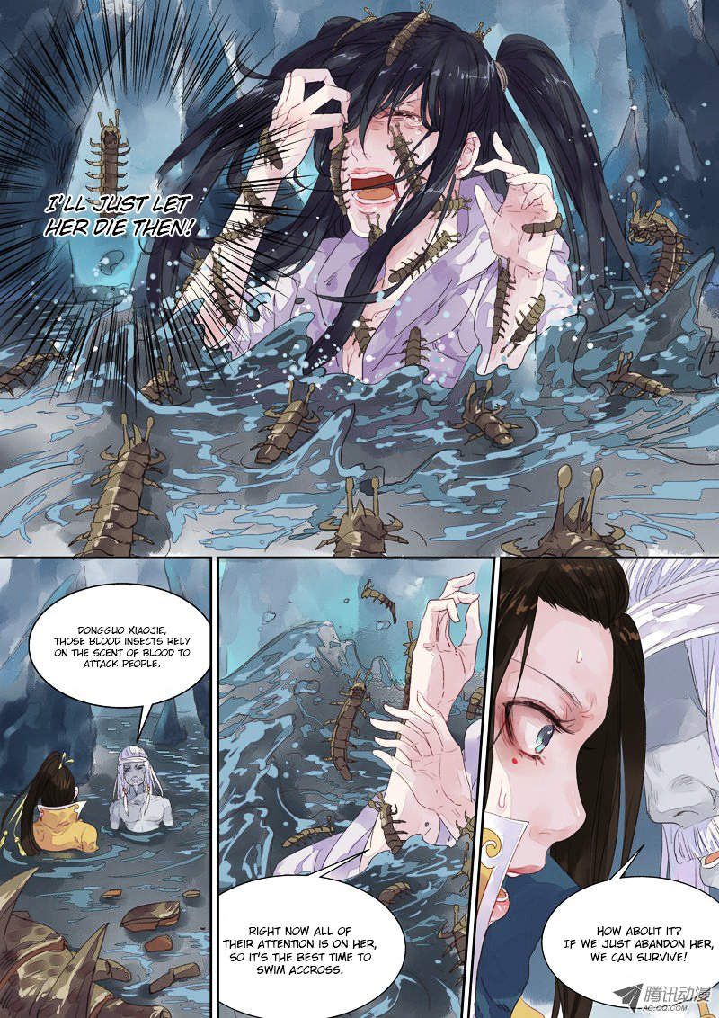 Dongguo Xiaojie Chapter 5.5-2 page 3 - Chapter 5.5 : (v2) Escape
