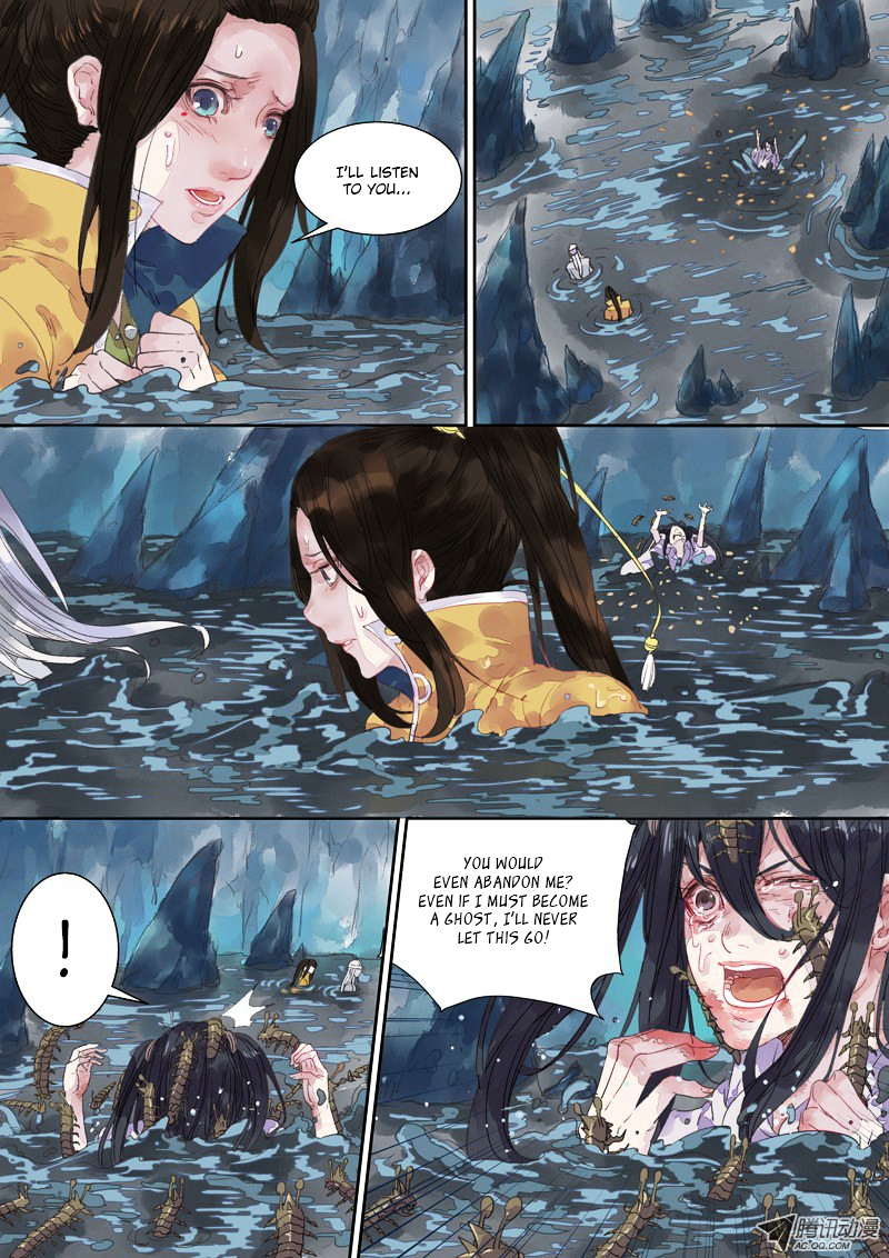 Dongguo Xiaojie Chapter 5.5-2 page 4 - Chapter 5.5 : (v2) Escape