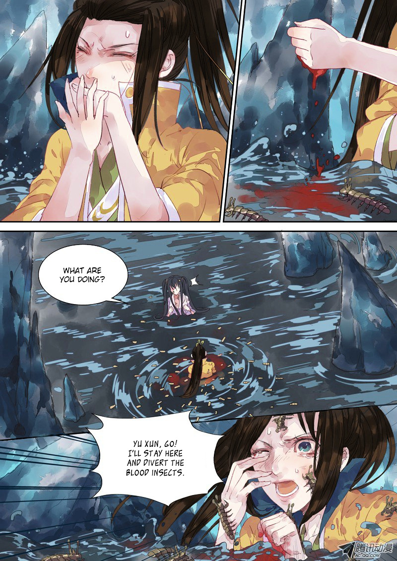 Dongguo Xiaojie Chapter 6.1-2 page 1 - Chapter 6.1 : (v2) Darkness