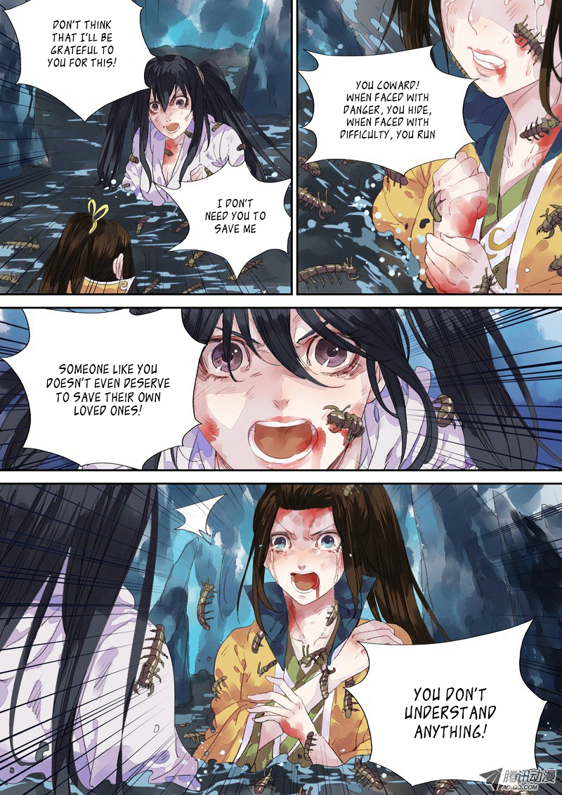 Dongguo Xiaojie Chapter 6.1-2 page 2 - Chapter 6.1 : (v2) Darkness